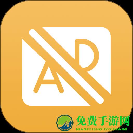 视频去水印助手app