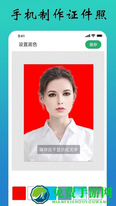 pdf扫描全能王软件(全能文件扫描王)