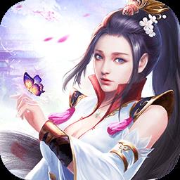 唐门六道3d手游