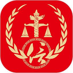 公证idc登录平台