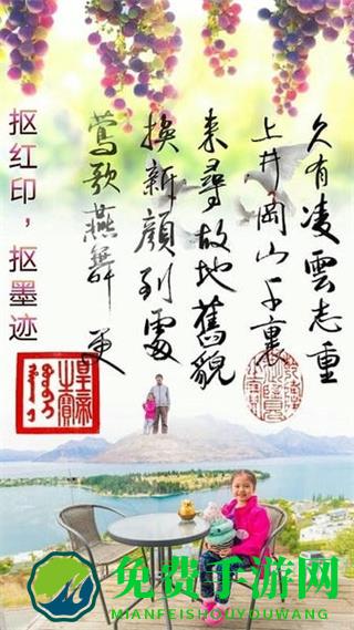 抠图宝pro专业版