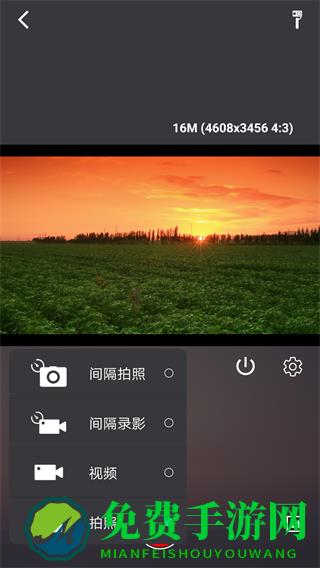 山狗sj9000无线wifi软件(SJCAM)