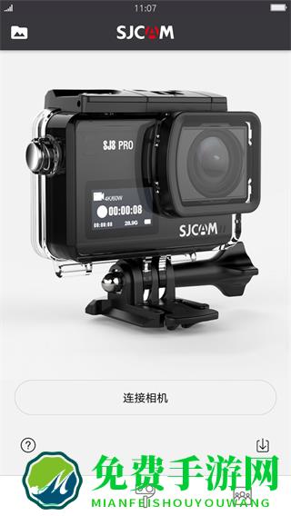 山狗sj9000无线wifi软件(SJCAM)