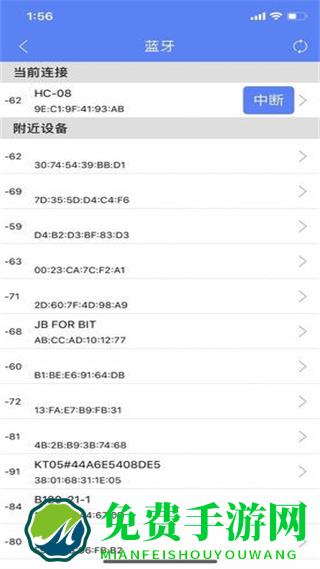 电梯调试工具app