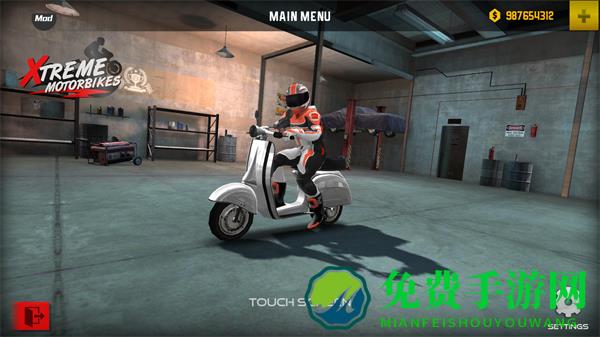 极限摩托无限金币中文版