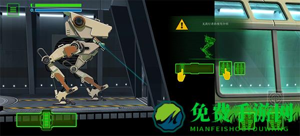 无畏行者模拟器