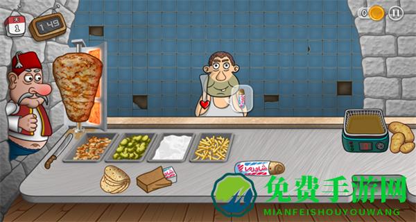 沙威玛传奇内置菜单