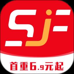 速寄发快递查询包裹寄件取件app