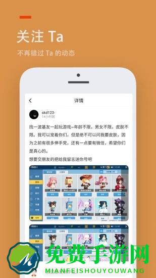 233乐园最低版本