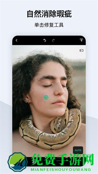 TouchRetouch抠图大师正式版