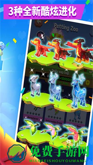 疯狂动物园单机版
