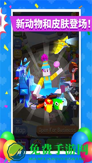 疯狂动物园单机版