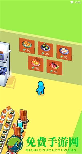 我的寿司酒吧内置MOD菜单