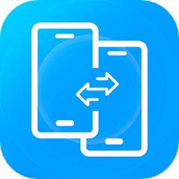 手机换机精灵软件