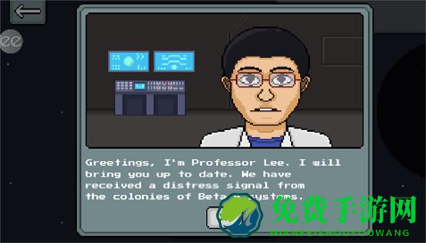 太空僵尸赛车无限金币版