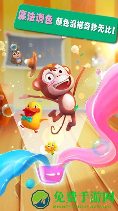 宝宝巴士会说话的奇奇最新版(爱说话的奇奇)