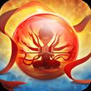 球球英雄内购版