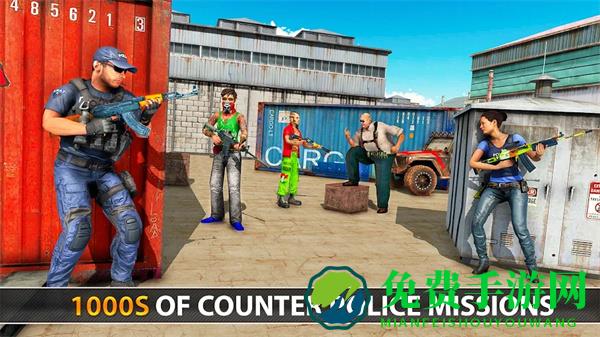 警察反恐射击无限金币版