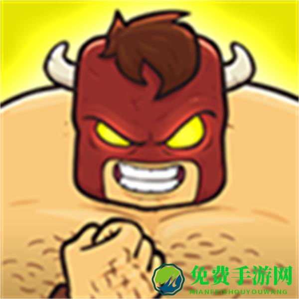 野牛复仇记中文版