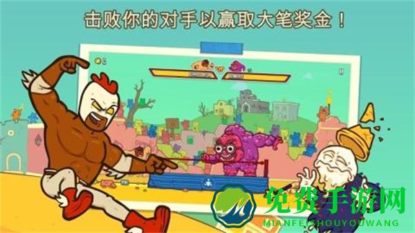 野牛复仇记中文版