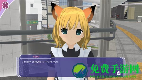 少女都市中文版