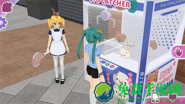 少女都市中文版