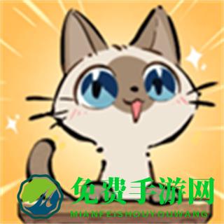 猫咖怪谈