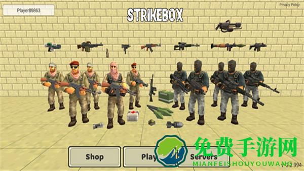 打击盒沙盒和射击无限金币版