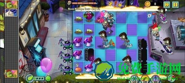 植物大战僵尸2返茂版破解版