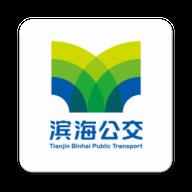 车到达(滨海公交)