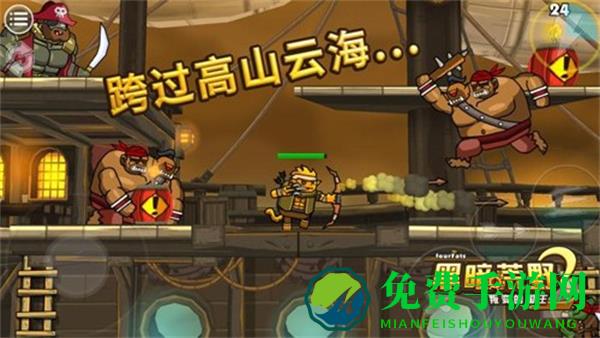 黑暗荒野2国际服