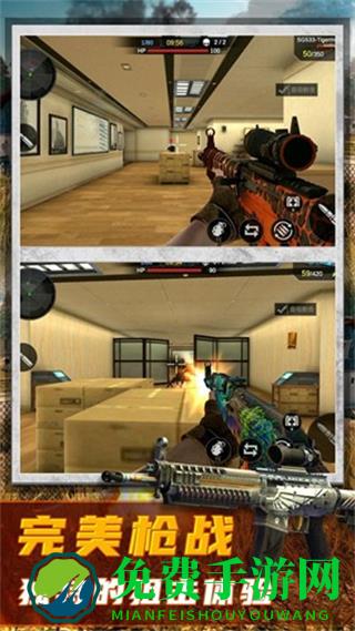 恐怖狙击求生中文版