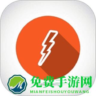 快搜搜题app最新版