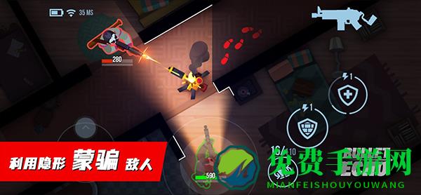 子弹回声内置菜单最新版本