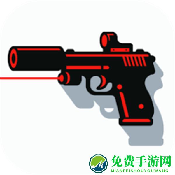 子弹回声中文版免广告下载