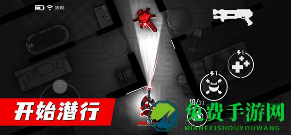 子弹回声中文版免广告下载