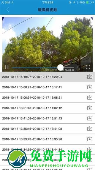 黑球行车记录仪blackq carcam