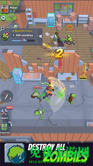 僵尸杀手无限金币无限钻石版