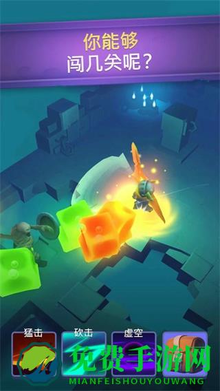 不休骑士无限钻石金币版