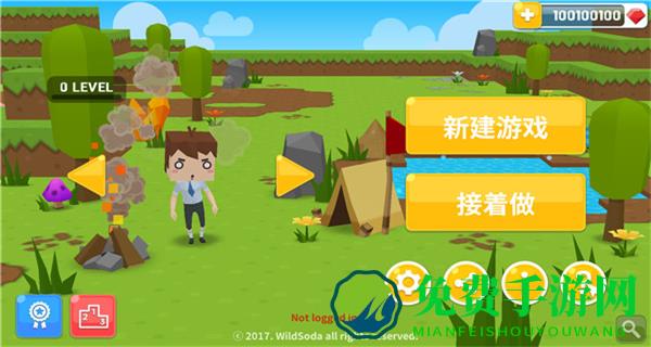 MineSurvival中文版