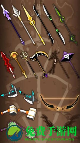 战术大师中文版