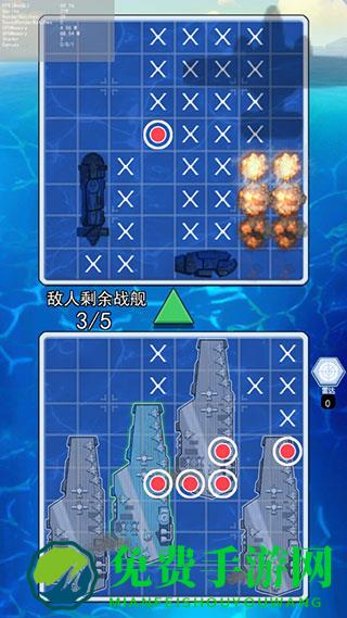 海战大师无限金钻版本