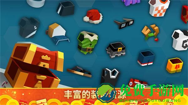 羽毛球高高手无限钻石最新版