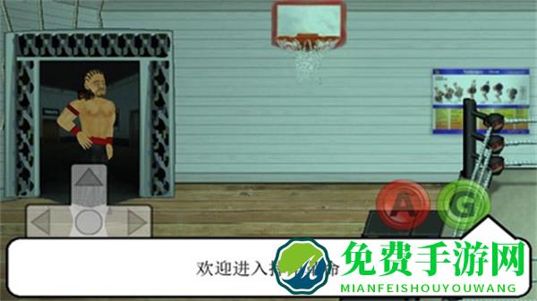 摔角革命中文版