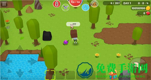 MineSurvival内置菜单最新版