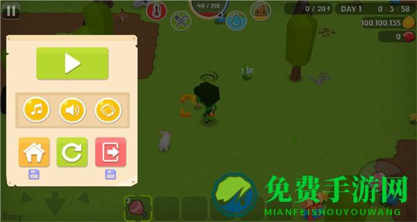 MineSurvival内置菜单最新版