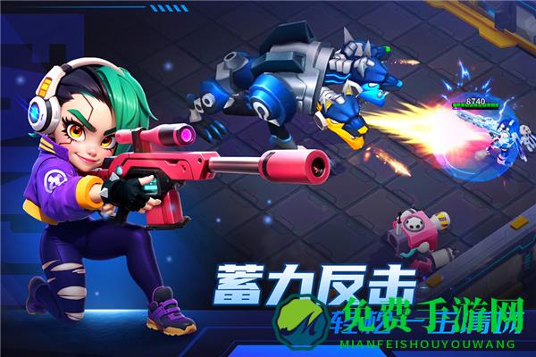 别惹神枪手内置MOD菜单中文版