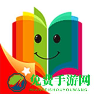 亿谷智慧教育平台