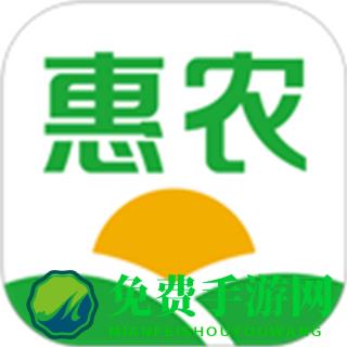 惠农网官方版