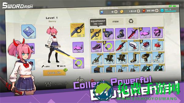 剑术冲刺内置菜单